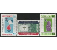 Bangladesh 1978 1º Jamboree Nacional mint  12.113